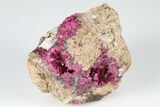 Rose-Colored Roselite Crystal Cluster - Aghbar Mine, Morocco #184222-1